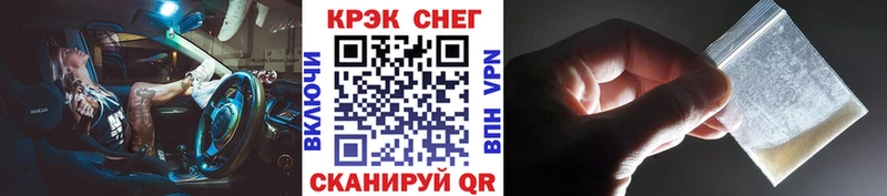 blacksprut рабочий сайт  Ильский  COCAIN Колумбийский  закладки 