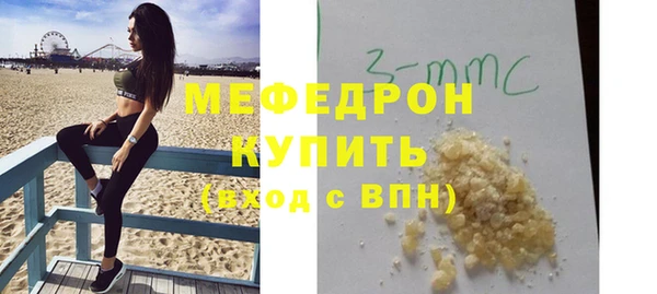 не бодяженный Богданович