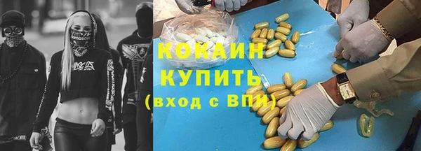 не бодяженный Богданович