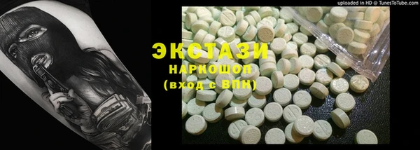 не бодяженный Богданович