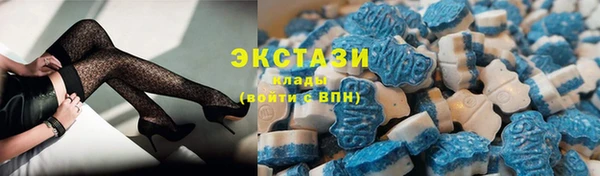 MDMA Богородск