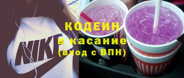 не бодяженный Богданович