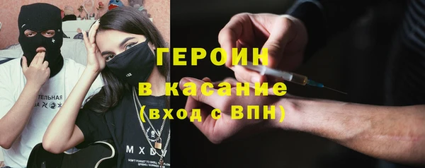 не бодяженный Богданович