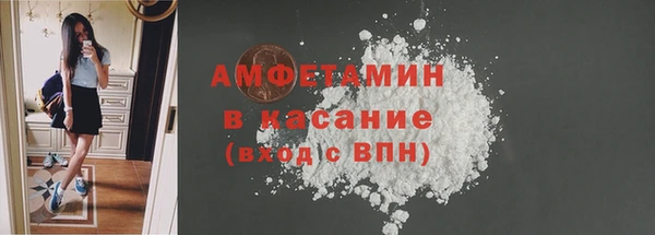 MDMA Богородск