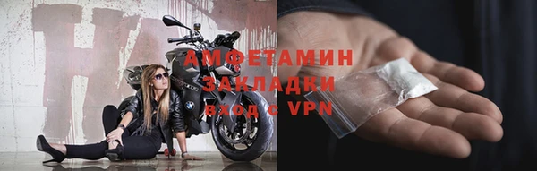 не бодяженный Богданович