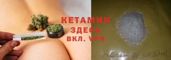 не бодяженный Богданович