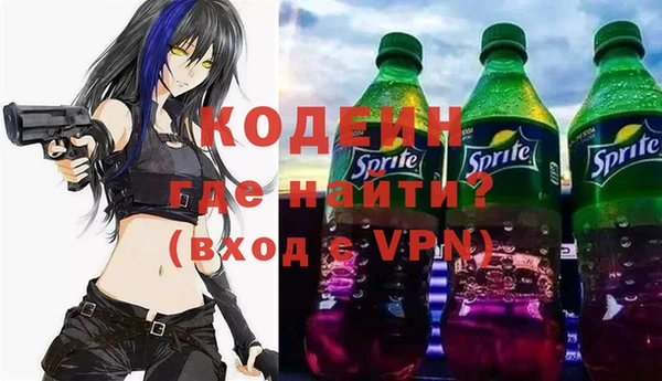 не бодяженный Богданович