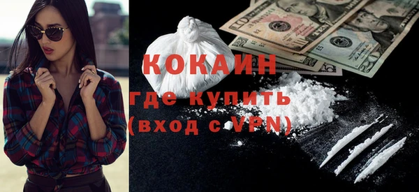 не бодяженный Богданович
