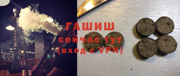 MDMA Богородск