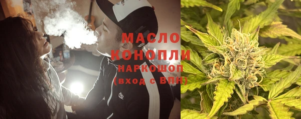 не бодяженный Богданович