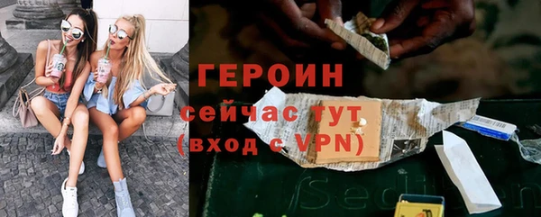 не бодяженный Богданович