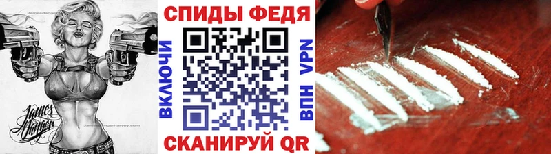 Первитин витя  Ильский 