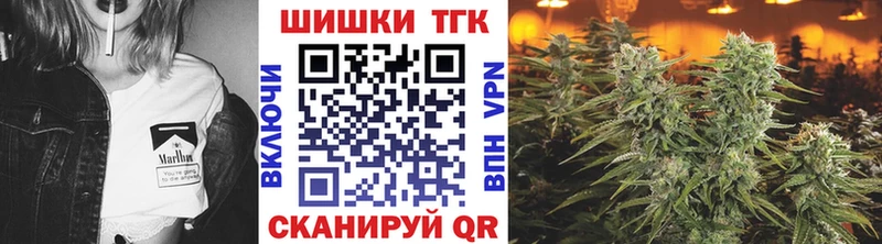 даркнет сайт  Ильский  даркнет формула  Канабис VHQ 